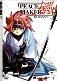 Peace Maker Kurogane