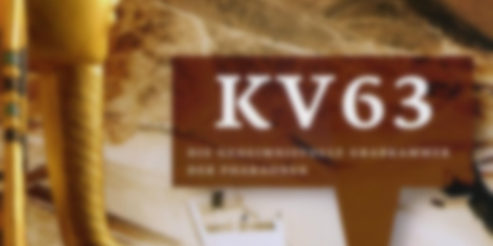 KV 63