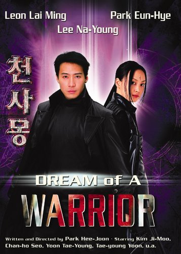 Dream of a Warrior - Poster 1