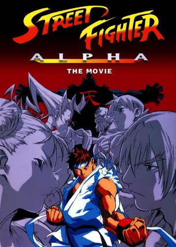 Street Fighter Alpha - Der Film - Poster 2