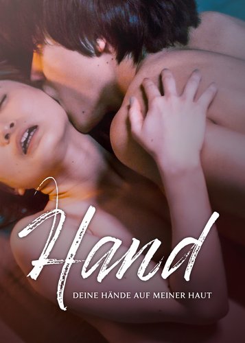 Hand - Poster 1