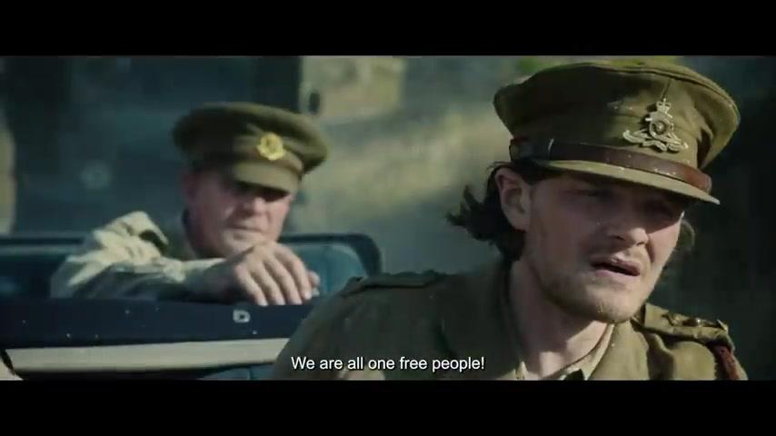 Palästina 36 - Trailer - Englisch - SD