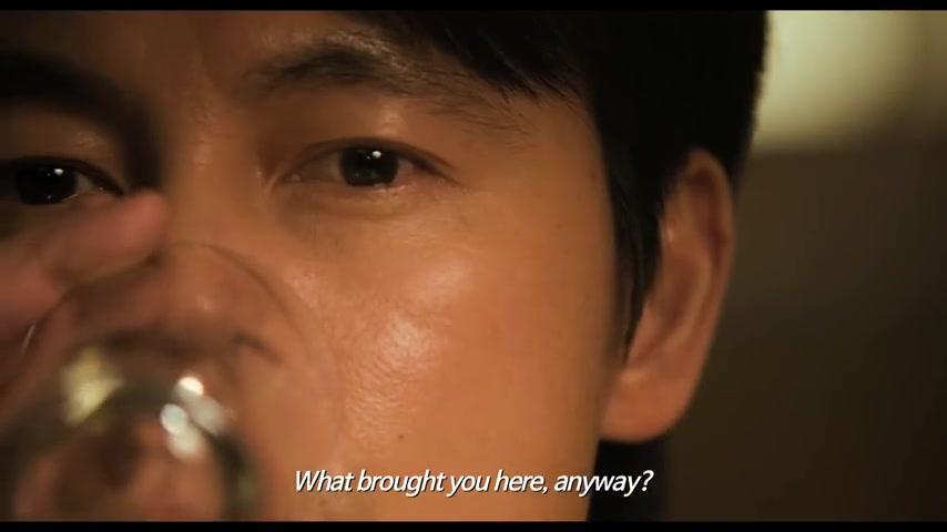 Scarlet Innocence - Trailer - Englisch - SD