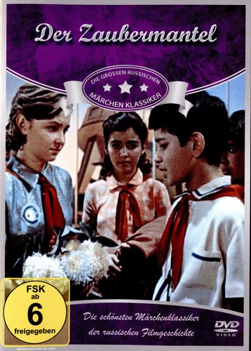 Der Zaubermantel (DVD)