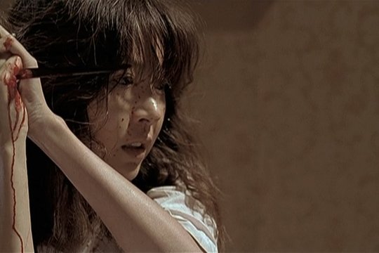 Cello - Szenenbild 1