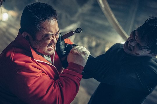 Holy Night - Demon Hunters - Szenenbild 1