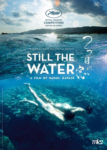 Still the Water - Poster 2