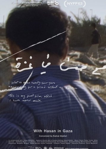 Mit Hasan in Gaza - Poster 2
