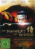 Das Schwert des Shogun