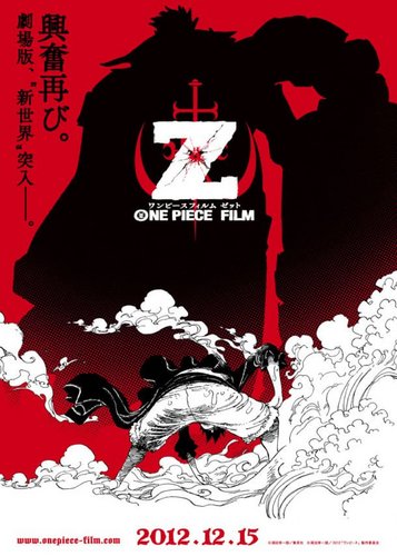 One Piece - 11. Film: One Piece Z - Poster 3