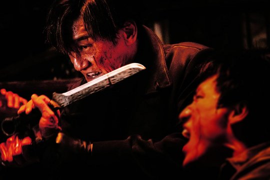 Shadow Chase - Szenenbild 5