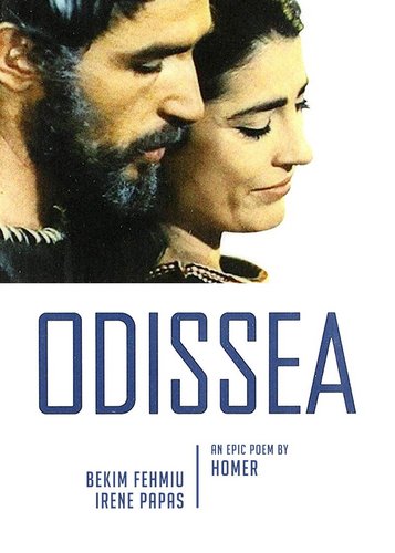 Die Odyssee - Die unglaublichen Abenteuer des Odysseus - Poster 3