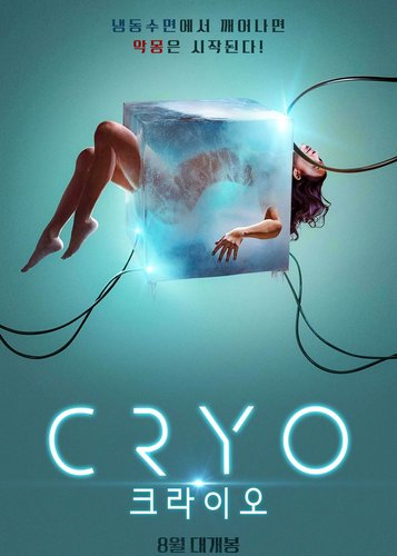 Cryo - Poster 4