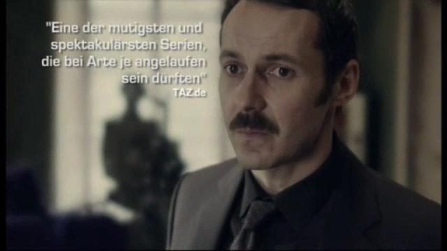 Cherry - Trailer - Deutsch - SD
