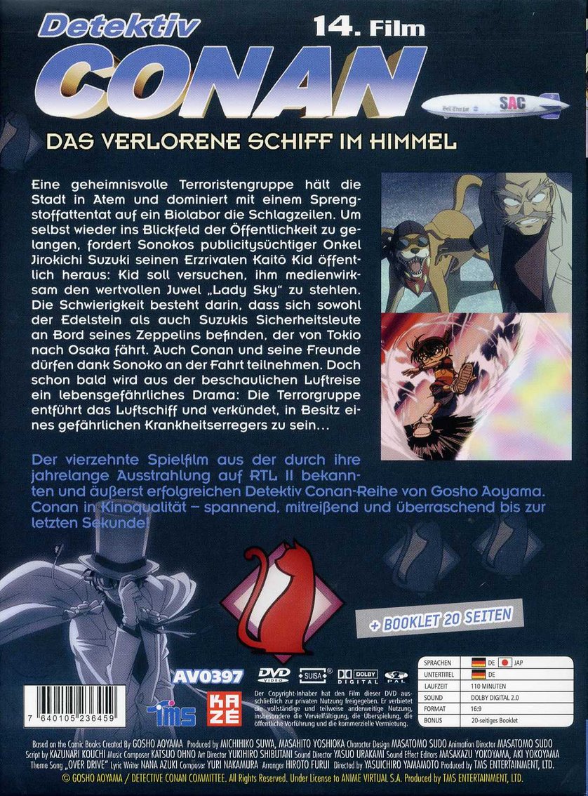 Detektiv Conan Das Verlorene Schiff Im Himmel Ganzer Film Deutsch Detektiv Conan - 14. Film: Das verlorene Schiff im Himmel: DVD oder Blu