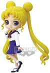 Sailor Moon Usagi Tsukino (VerA) Q Posket powered by EMP (Sammelfiguren)