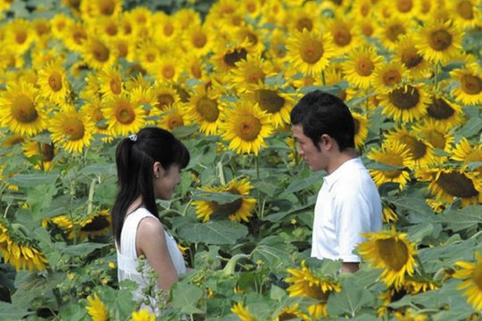 Be with You - Szenenbild 9