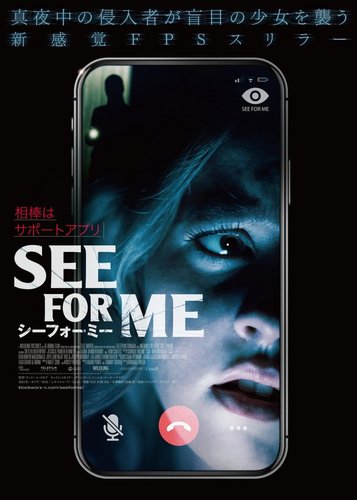See for Me - Poster 3