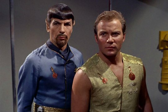 Star Trek - Alternate Realities Collective - Szenenbild 1