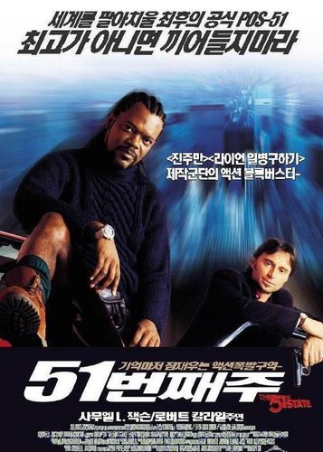 The 51st State - Poster 5