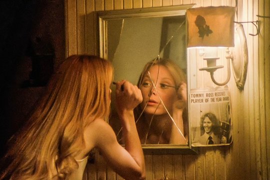 Carrie - Des Satans jüngste Tochter - Szenenbild 4