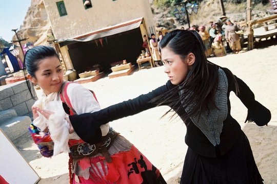 The Twins Effect 2 - Blade of the Rose - Szenenbild 9