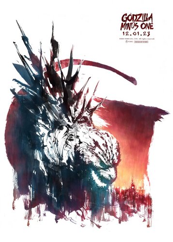 Godzilla Minus One - Poster 5
