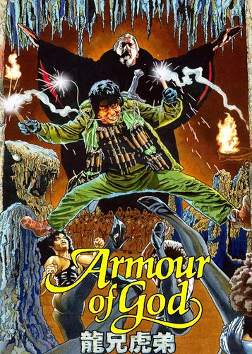 Armour of God - Der rechte Arm der Götter - Poster 2