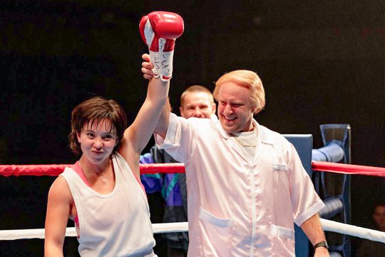 That's Why the Lady Is A Champ - Szenenbild 6