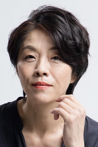 Yôko Soumi
