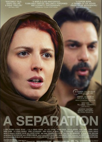 Nader und Simin - Eine Trennung - Poster 2