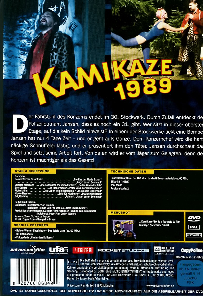 Kamikaze 1989 Kamikaze 1989
