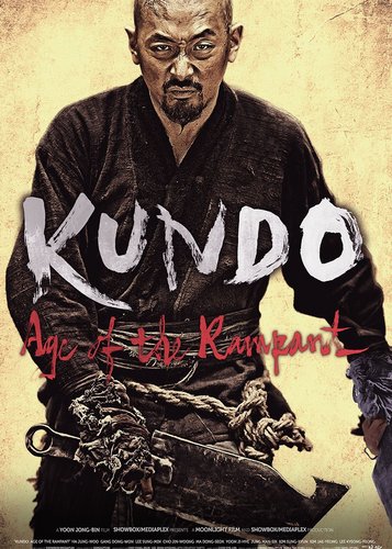 Kundo - Poster 3