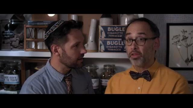 Fun Mom Dinner - Trailer - Deutsch - SD