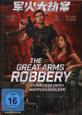 The Great Arms Robbery