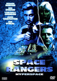 Space Rangers - Hyperspace