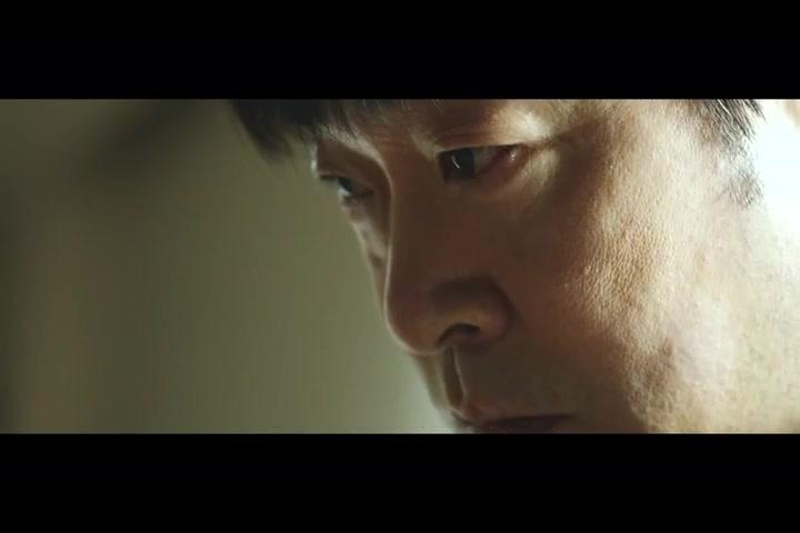 The Phone - Trailer - Englisch - SD