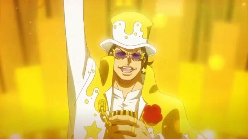 One Piece - 12. Film: Gold - Trailer - Deutsch - SD