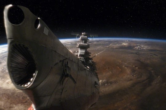 Space Battleship Yamato - Szenenbild 1