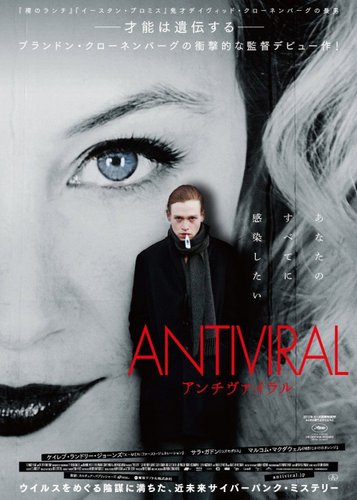 Antiviral - Poster 2