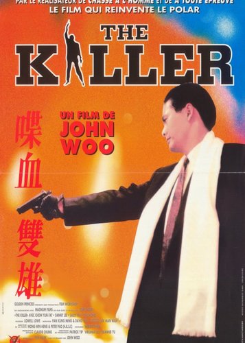 The Killer - Poster 5