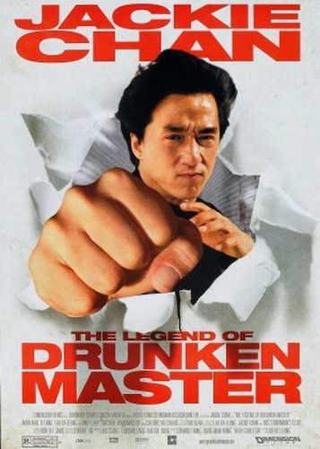 Drunken Master - Poster 2