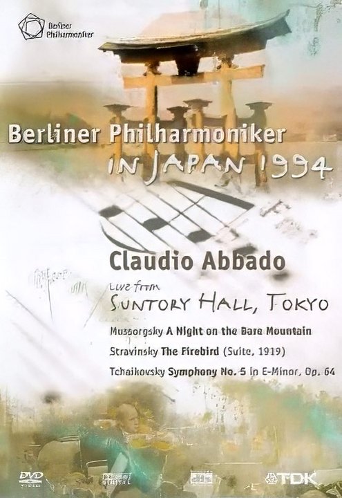 Berliner Philharmoniker - In Japan 1994 (DVD), neuwertig