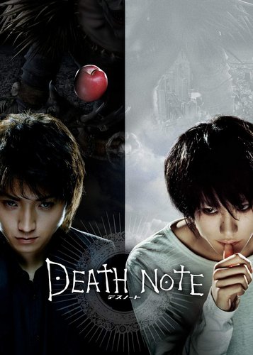 Death Note - Der Film - Poster 1