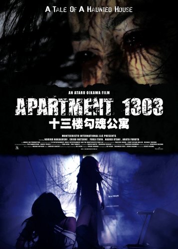 Apartment 1303 - Terror hat eine neue Adresse - Poster 1