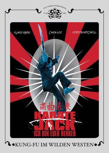 Karate Jack - Poster 1