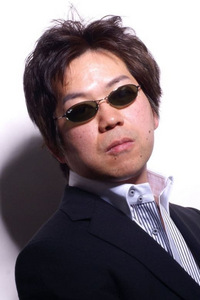 Shin&#039;ichirô Watanabe