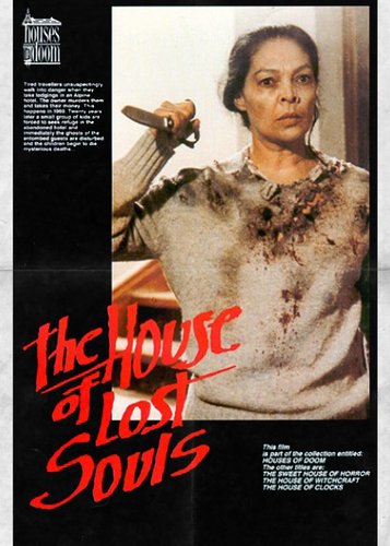 Ghosthouse 3 - Poster 1