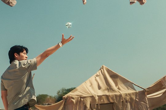 Project Genesis - Szenenbild 6