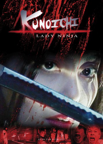 Kunoichi Lady Ninja - Poster 1